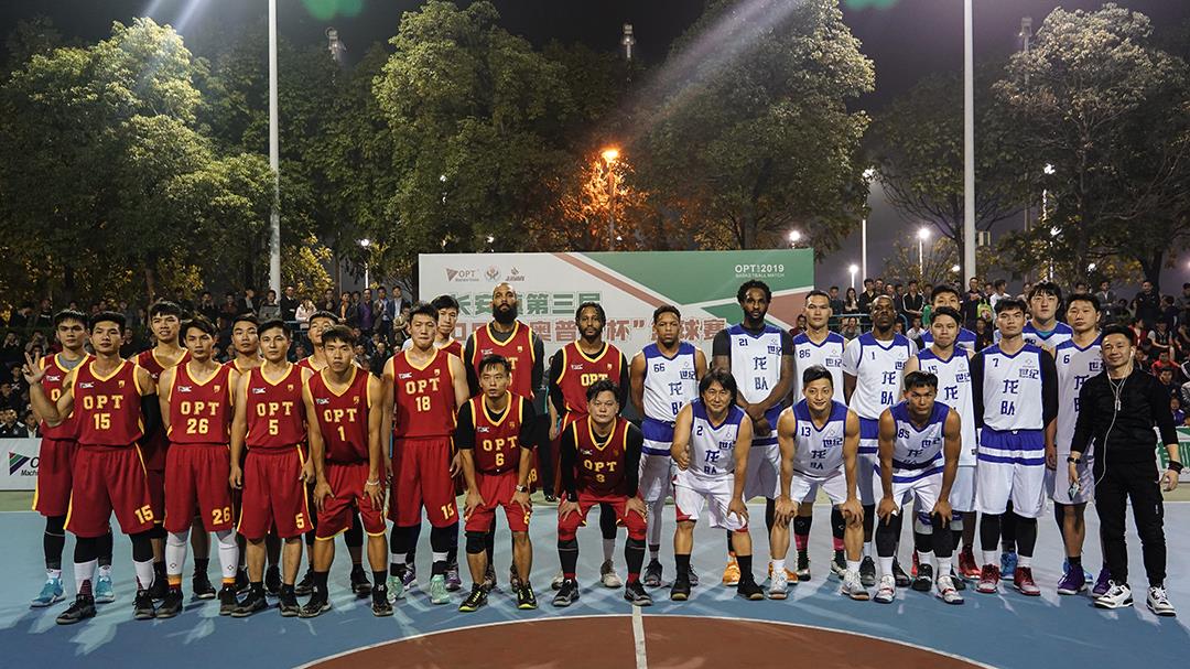 长安镇第三届“OPT-凯时杯”男子篮球果真赛决赛前两队合影